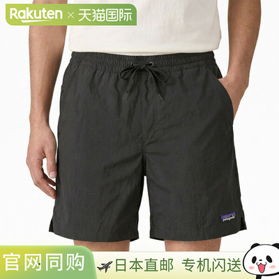 日本直邮Patagonia Baggies Light 6英寸半裤两栖型男士PATAGONIA