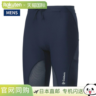 日本直邮C3fit Impact Air Cargo 半截紧身裤男士运动训练紧身裤G