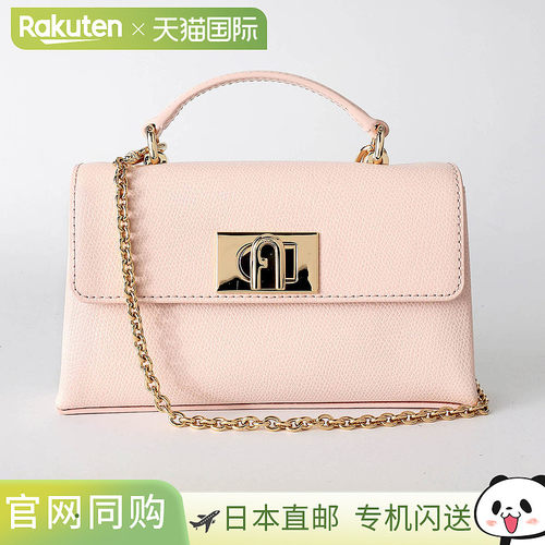 日本直邮FURLA 单肩包1927 WE00423 ARE000 0496S 1 007 女士款粉