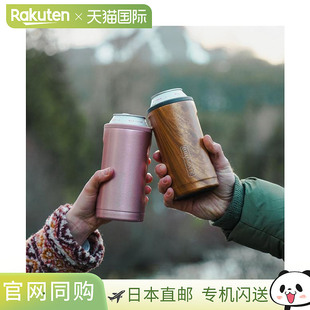 日本直邮BRUMATE 三合一设计冷却杯 可冷却350ml和500ml罐装饮料[
