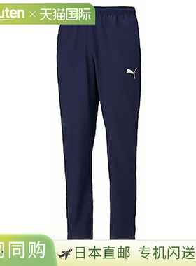 日本直邮PUMA 足球服（男士/中性款）TEAMRISE 训练裤 中性款 657