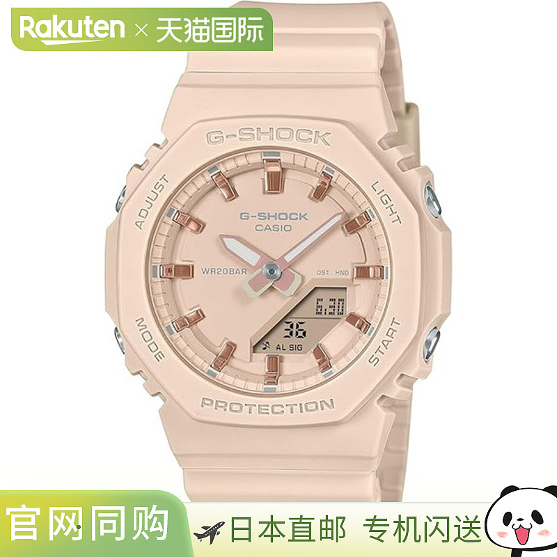 日本直邮卡西欧手表 G-SHOCK 女士 GMA-P2100M-4AJF