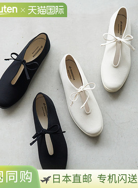 [LITE-PRIM] MOONSTAR LITE PRIM 休闲鞋