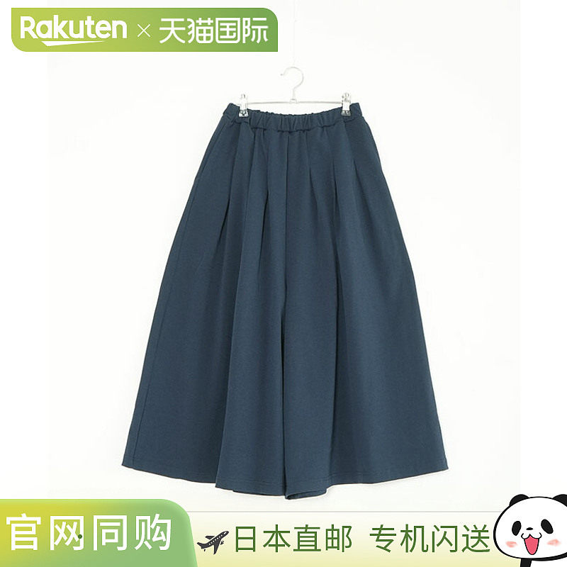 [and-kt] &FIELD Quattro Seven Kanoko 褶皱宽裤、下装、裙裤、,女装/女士精品,休闲裤,淘宝优惠券,粉丝福利购,淘宝优惠卷