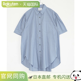 [2-13216552] MIDIUMISOLID 半袖 SLV 宽衬衫，女式半袖宽衬衫