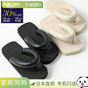 日本直邮YUME YUME 丁字凉鞋 SUKI 女式平底凉鞋方头鞋 2 色