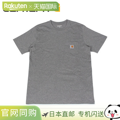 Carhartt WIP T恤男士短袖纯色 SS 口袋 T恤深海军棕色 I022091