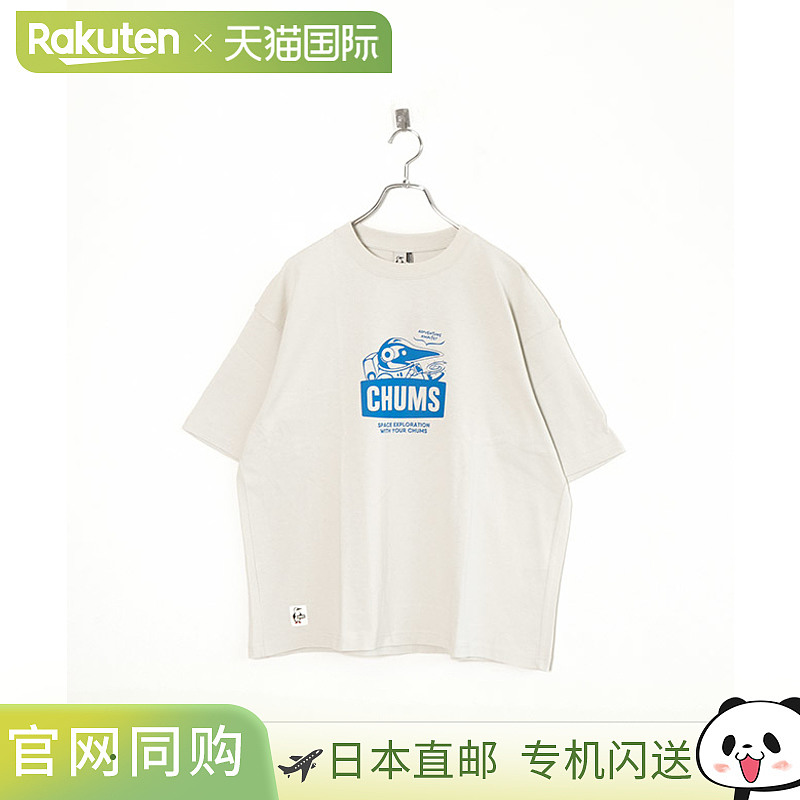 [CH01-2545] CHUMS Space Booby T恤男式上衣短袖圆领印花T恤