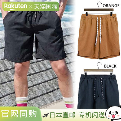 日本直邮RealBvoice 男士无裤裤 Style 252 干弹力短裤休闲裤下装