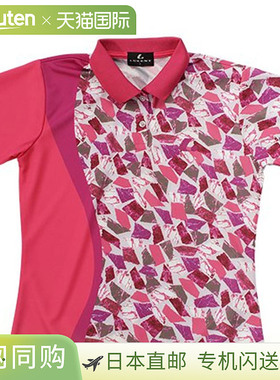 日本直邮LUCENT Polo 衫 女士 比赛衬衫 粉色 短袖 半袖 上衣 吸
