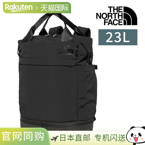 日本直邮The North Face NeverStop Utility Pack 23L (NMW82352)