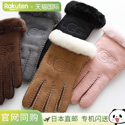 UGG GLOVES W SHEEPSKIN EMBROIDER GLOVE 羊皮绣花20931 女士手]