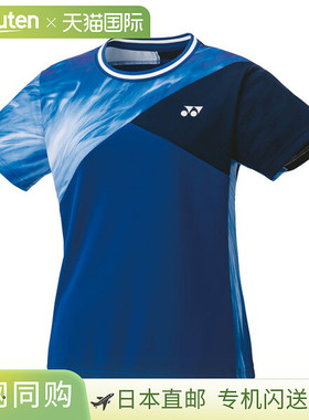 网球/羽毛球服 (女款) YONEX 比赛上衣/修身款/女款 (20735)