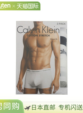 Calvin Klein 内衣 低腰三角裤 3PK U2664[AST]