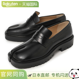黑色女士加大码 日本直邮Maison 乐福鞋 TABI 可选s58wr01 Margiela