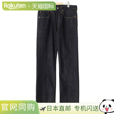 Levi's Vintage Clothing  李维斯复古服饰：LVC 1947 501 牛仔裤