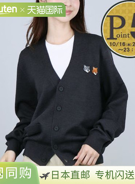 日本直邮Maison Kitsune 女士双粗狐狸头贴片常规开衫（OM051CFKT