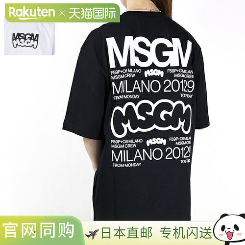 日本直邮MSGM 标志 T 恤 3441MDM102 237002 女士短袖合作款图案