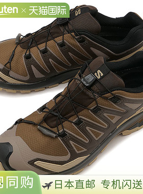 日本直邮Salomon XA PRO 3D V9 GTX 男士越野跑鞋Gore-Tex 面料 [