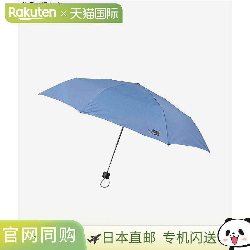 THE NORTH FACE Module 雨伞 / 全部 NN32438[WAX][REA]