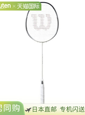 日本直邮 空拍Wilson Fierce CX9700J WR120811S2