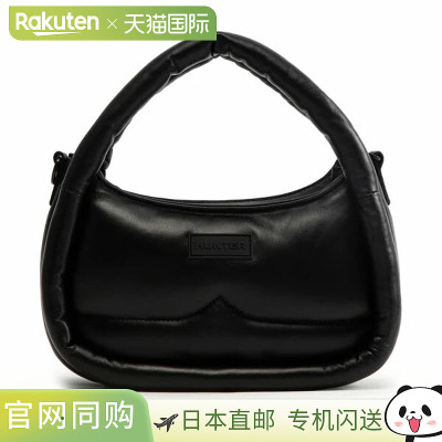 日本直邮Hunter 皮革框架 Midi Hobo 斜挎包 黑色 UBX5501LHR-BLK