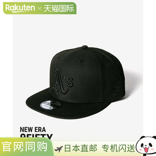Era Bob 9FIFTY MLB 系列男女帽子 奥克兰运动家队 日本直邮New