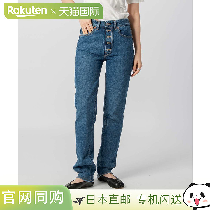 日本直邮MM6 S52LA0148 S30828 裤子 女士 Maison Margiela 5 个