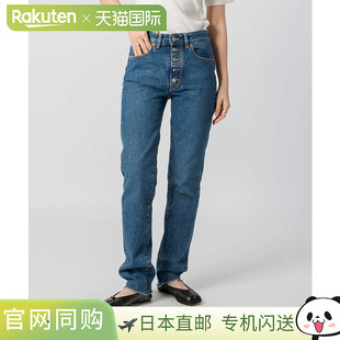 个 Maison S52LA0148 S30828 裤 日本直邮MM6 Margiela 女士 子