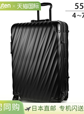 日本直邮TUMI 19 度铝 36864 MD2 男士黑色 黑色