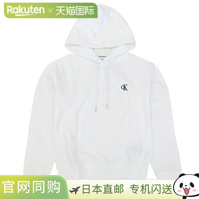 日本直邮Calvin Klein 女士连帽派克大衣S 码白色J20J213178WHS