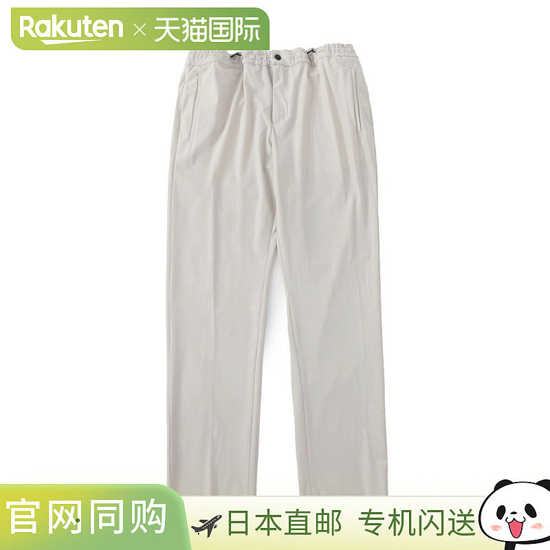 日本直邮PT TORINO Easy Slacks 男士休闲裤 coasmgzs0 cv16 0020