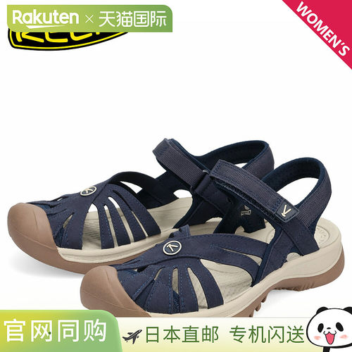 日本直邮KEEN Rose凉鞋（1025126）- 女士运动凉鞋