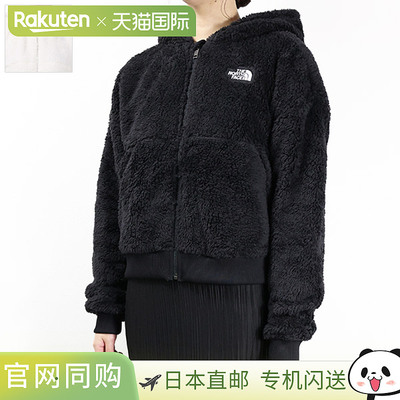 The North Face G SUAVE OSO FZ 连帽夹克夹克大衣拉链连帽短款羊