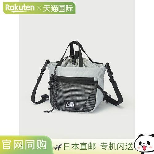 日本直邮Karrimor Grab Mini 手提包 单肩包 袋中袋 收纳袋 4升 5
