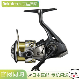 日本直邮Shimano 25 Soare XR C2000SSPG 纺车轮
