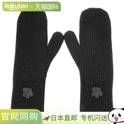 日本直邮Marimekko 手套 Marimekko Scara 手套 092462 990 女式