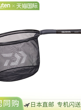 日本直邮Daiwa Ayuing Net V 30 黑色 07760651
