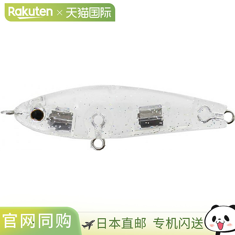 Zipbaits ZBL Rafael 限量版 Rockfish Tune L-040 闪光透明