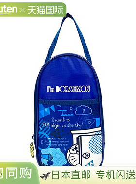 哆啦A梦鞋袋蓝色DR261BL-3