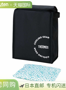 Thermos 保温袋中袋，黑色，thm-rey0031-bk