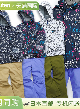 ONYONE Reseda 青少年滑雪服 (RES76004) - 儿童雪上运动上衣和下