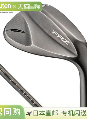 Fourteen FRZ 挖起杆，烟熏缎面处理，NSPRO TS-101w 黑色钢杆身