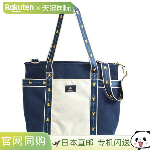 日本直邮Wilson 网球包 Bear JPN 系列手提包 BEAR JPN COLLECTIO