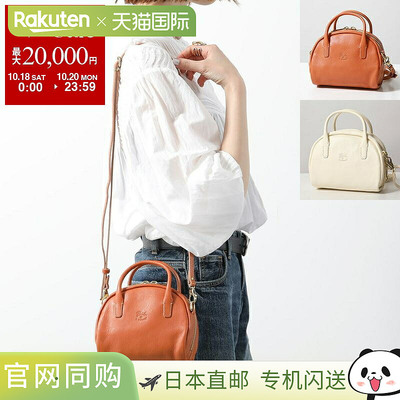 日本直邮IL BISONTE 单肩包女士手提包斜挎包迷你包皮革标志BHA01