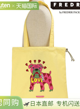 日本直邮FREDRIK 托特包 Easy YM Dog [FPCV-TT25-YLNO SS25] EAS