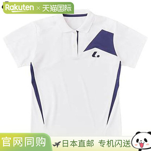 防紫 短袖 Polo 衫 女士 日本直邮LUCENT 半袖 白色 比赛衫 上衣
