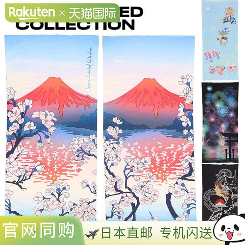 日本直邮buff 男士女士围脖原创 JAPAN LIMITED COLLECTION Origi