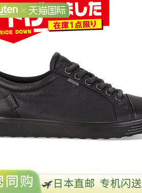 日本直邮ECCO 女士 Soft 7 W 运动鞋欧盟尺码 38 (24.0cm)低帮系G