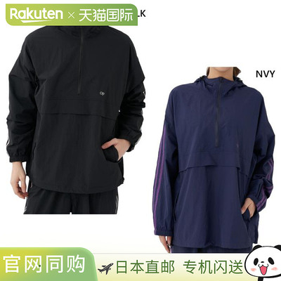 日本直邮Ocean Pacific 男士和女士系列 防寒夹克 休闲装上衣 Oce